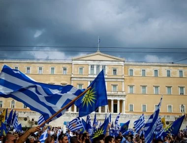 «Βράζει» ο ελληνικός λαός για τη Συμφωνία των Πρεσπών - Περισσότεροι από 30 οι αποστολείς μηνυμάτων σε βουλευτές